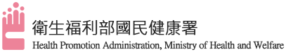 法務部logo：回主管法規查詢系統首頁