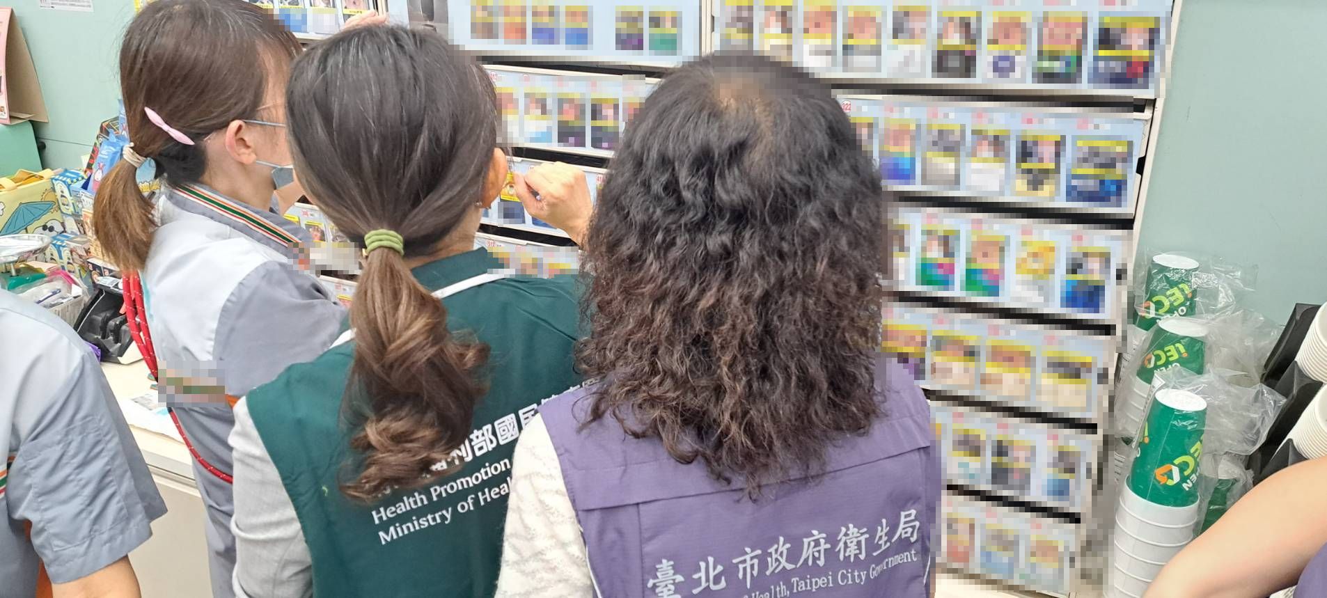 圖說：稽查畫面2