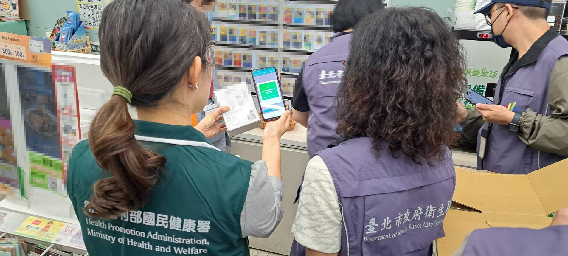 圖說：稽查畫面4