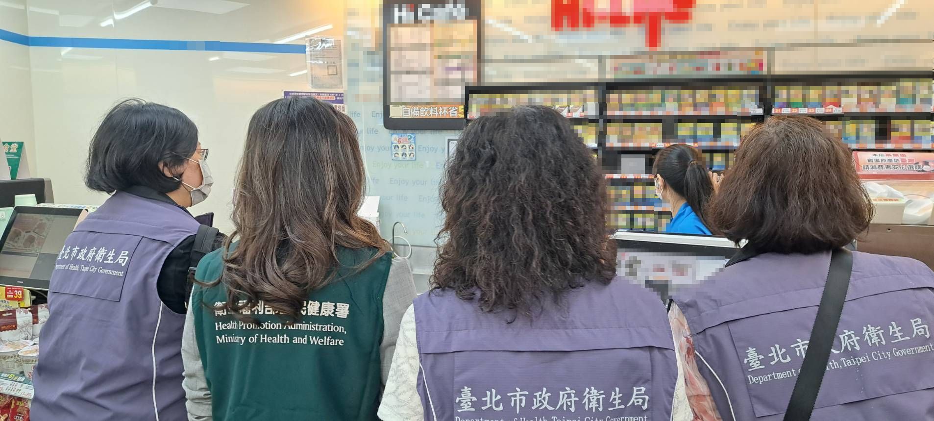 圖說：稽查畫面5