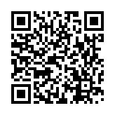 醫事機構名單QR code