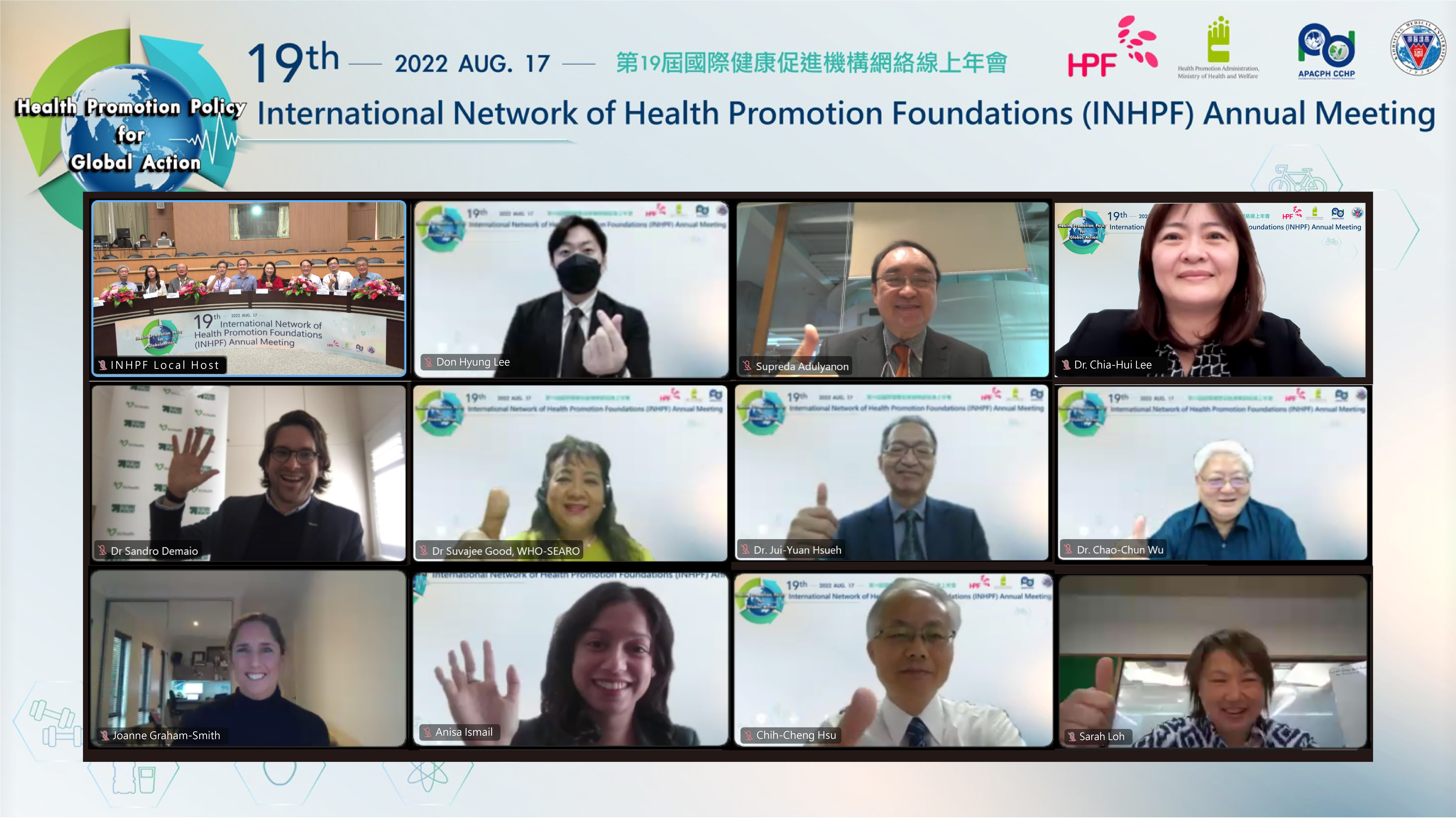 【照片】1110817健康署-「臺灣主辦第19屆INHPF年會，探討全球行動之健康促進政策