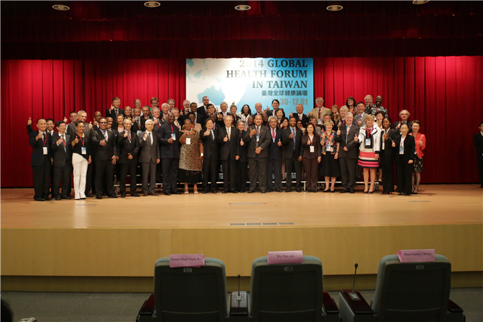 2014 Global Health Forum in Taiwan-Vice President Mr. Den-yih Wu made the opening address and posed for group photo with the distinguished guests