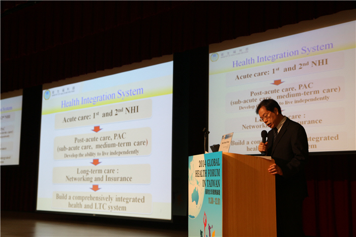 2014 Global Health Forum in Taiwan-Minister Dr. Been-huang Chiang delivering his opening plenary speech